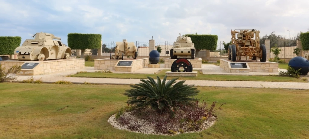 El Alamein War Museum